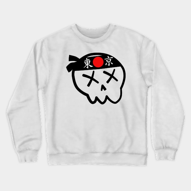 Billzo Crewneck Sweatshirt by MBNEWS